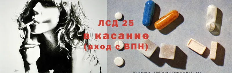 Где купить Краснознаменск ГАШИШ  Cocaine  БУТИРАТ  Меф мяу мяу  Alpha PVP 