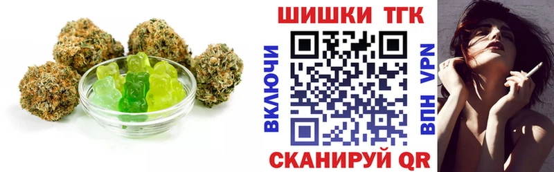 Canna-Cookies конопля где найти Краснознаменск