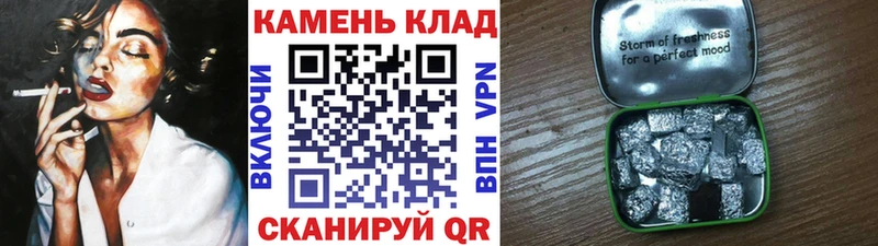 купить наркоту Краснознаменск mega ССЫЛКА Гашиш Cannabis