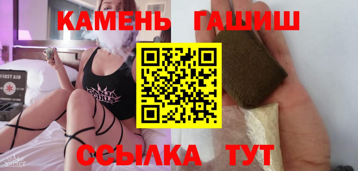 МЕФ Краснознаменск