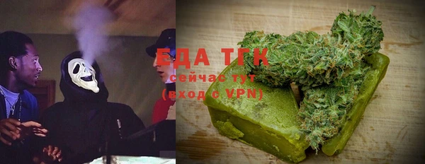 apvp Ишимбай
