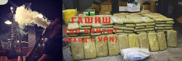 прущие крисы Калач