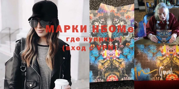 apvp Ишимбай