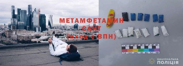 jwh Кадников