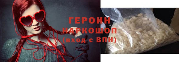 прущие крисы Калач
