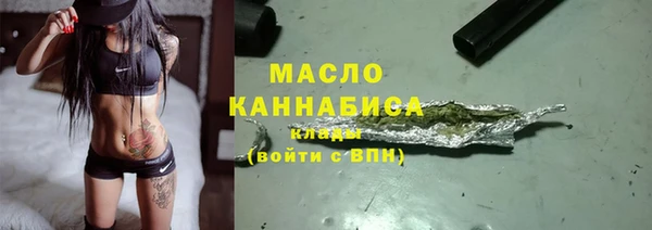 прущие крисы Калач