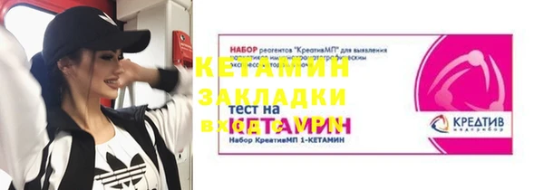 jwh Кадников