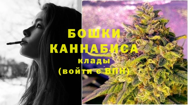 прущие крисы Калач