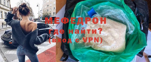 apvp Ишимбай