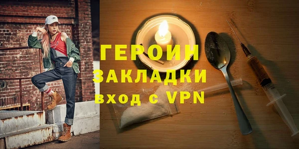apvp Ишимбай