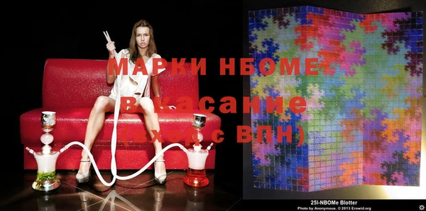 apvp Ишимбай