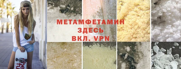 jwh Кадников