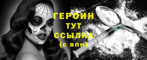 прущие крисы Калач