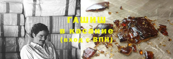 прущие крисы Калач