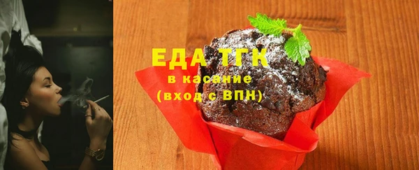 прущие крисы Калач