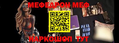PSILOCYBIN Гагарин
