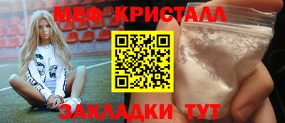 PSILOCYBIN Гагарин