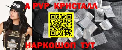 PSILOCYBIN Гагарин