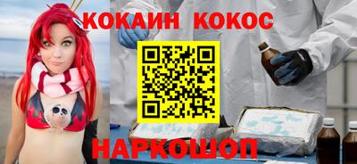 не бодяженный Берёзовский