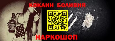 PSILOCYBIN Гагарин