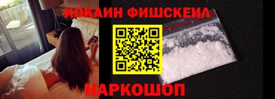 соль ск Гатчина