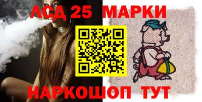 соль ск Гатчина