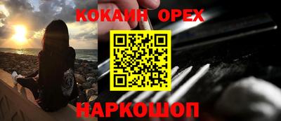 PSILOCYBIN Гагарин