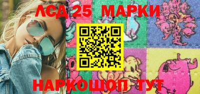 PSILOCYBIN Гагарин
