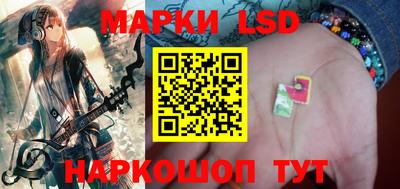 марки nbome Азнакаево