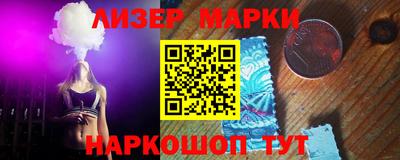 PSILOCYBIN Гагарин