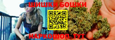 прущая мука Гай