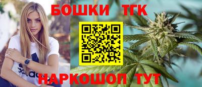 PSILOCYBIN Гагарин