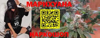 прущая мука Гай