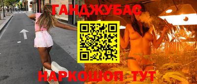 соль ск Гатчина