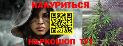 соль ск Гатчина