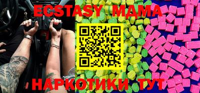 прущая мука Гай