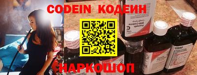 PSILOCYBIN Гагарин