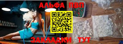 PSILOCYBIN Гагарин