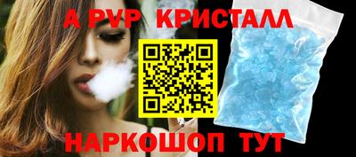 прущая мука Гай