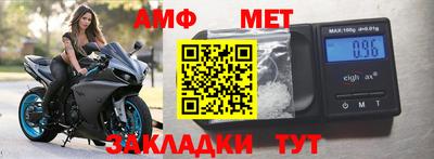 прущая мука Ирбит