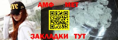 PSILOCYBIN Гагарин