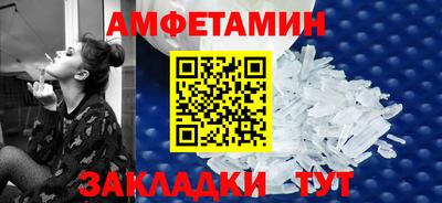 прущая мука Гай
