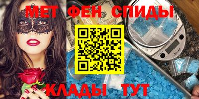 PSILOCYBIN Гагарин
