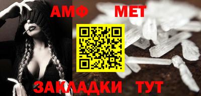 прущая мука Гай