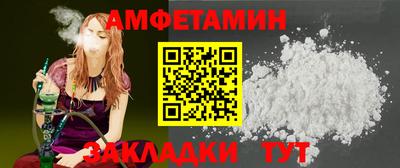 PSILOCYBIN Гагарин