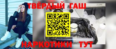 скорость Беслан