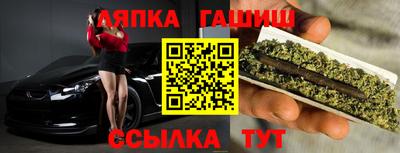 ECSTASY Абакан