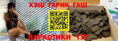 прущая мука Гай