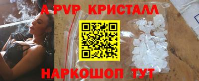 PSILOCYBIN Гагарин