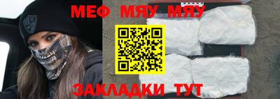 соль ск Гатчина